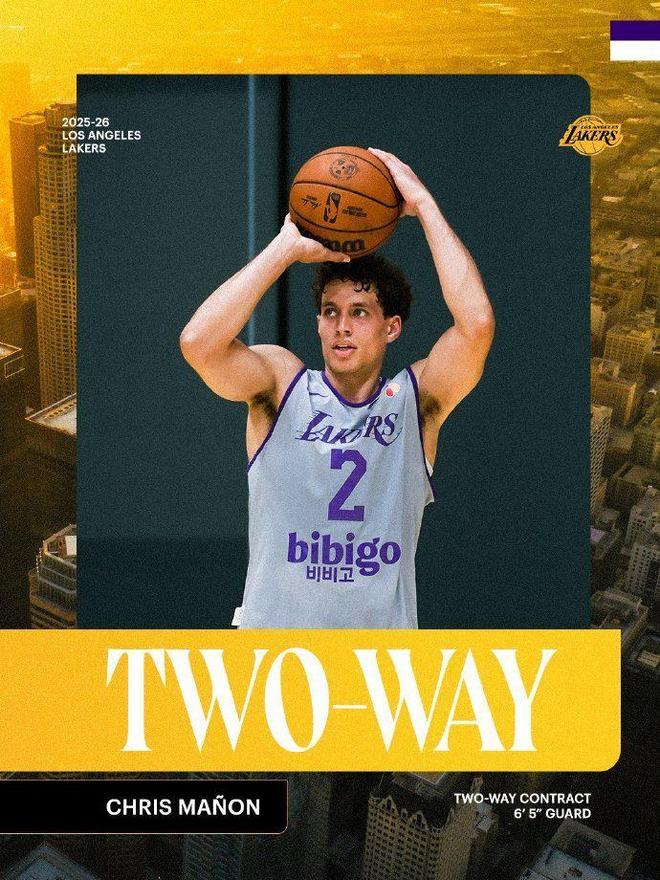 湖人官宣雙向合同簽落選秀馬農 廣東舊將貝茲利受傷還有戲嗎